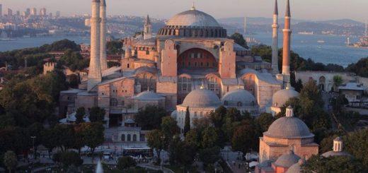 Страсти по Софии