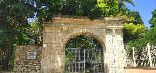 Пятигорский некрополь