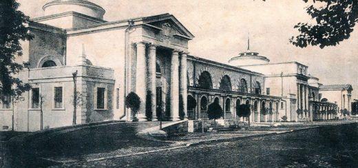 Пятигорская грязелечебница