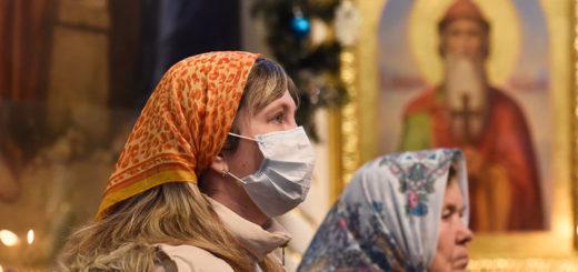 Вторая волна