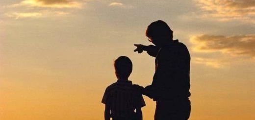 О Боге благом