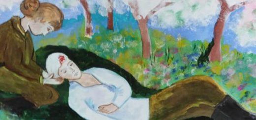 Начала свою работу выставка