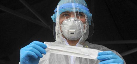 Новый штамм