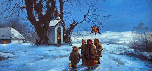 Святки особое время