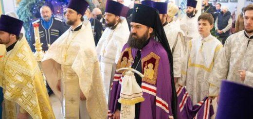 Архиепископ Феофилакт поздравил духовенство Пятигорского благочиния