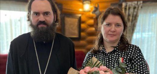 С благодарностью и благожеланием