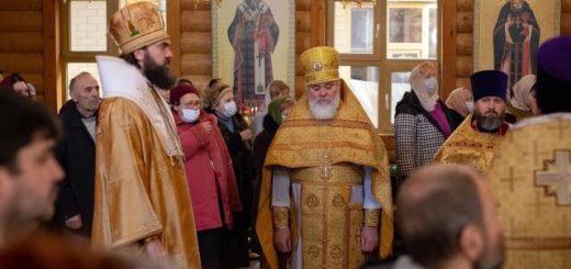 Престольный праздник Трехсвятительского прихода