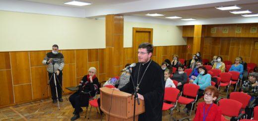 Духовное наследие в книгах и чтении