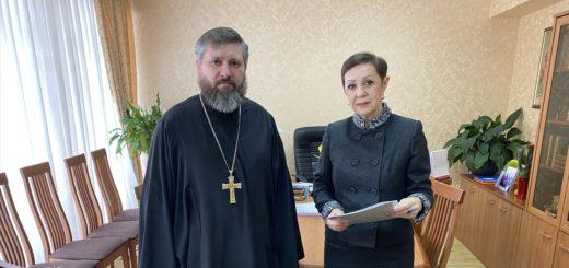 Началась подготовка к научно-практической конференции