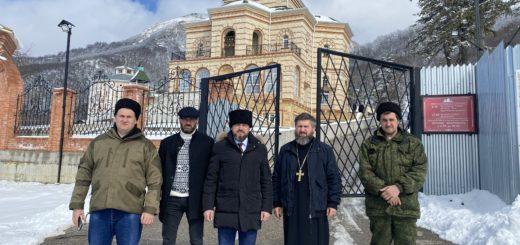 Помощь обители