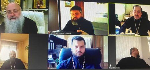 Священник выступил на видео конференции