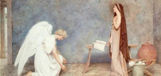 Благовещение