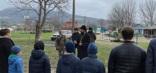 ВСТРЕЧУ ПОСВЯТИЛИ ДОБРОДЕТЕЛИ ПОСЛУШАНИЯ