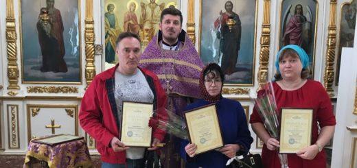 За самоотверженный труд и высокий профессионализм в борьбе с коронавирусной инфекцией