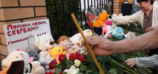 Казанская трагедия: когда терроризм – обратная сторона гедонизма