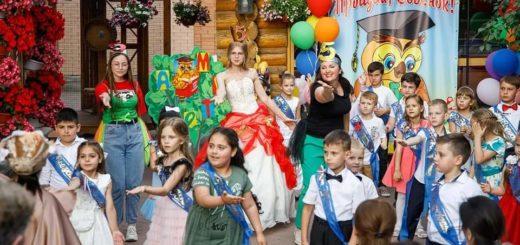 Выпускной в приходской дошкольной студии