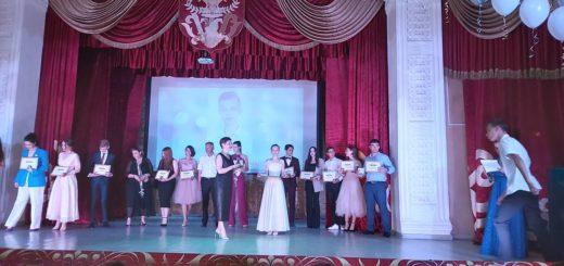 Чествование медалистов