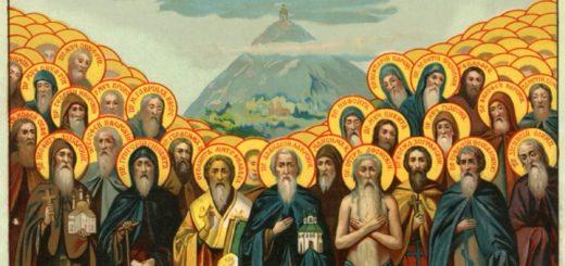 Паломничество в Бештаугорский монастырь